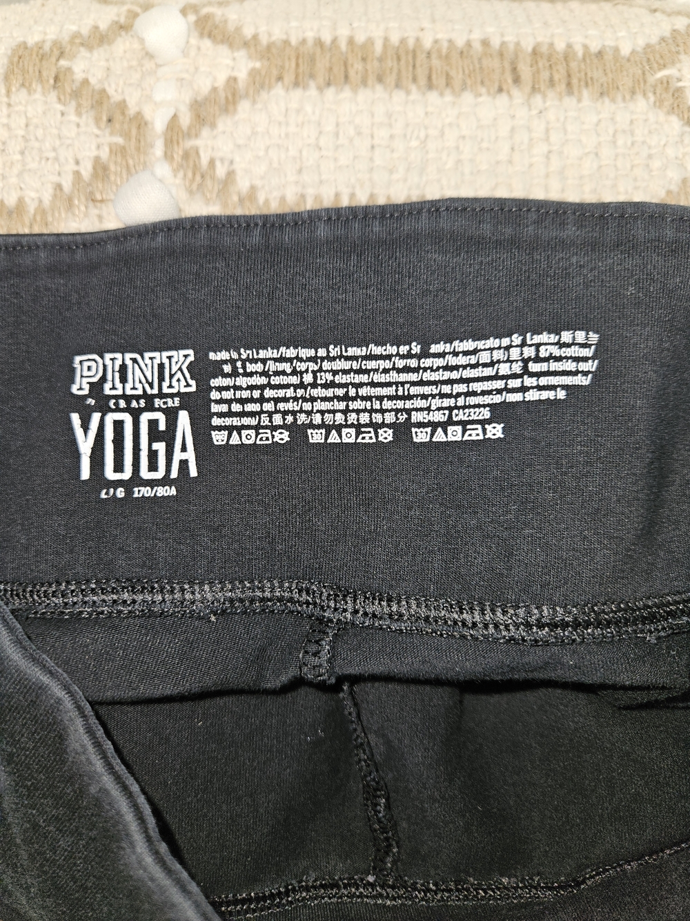 Victoria's Secret PINK Black Sequin Logo Rose Gold Leggings Women's Large - Picture 11 of 13